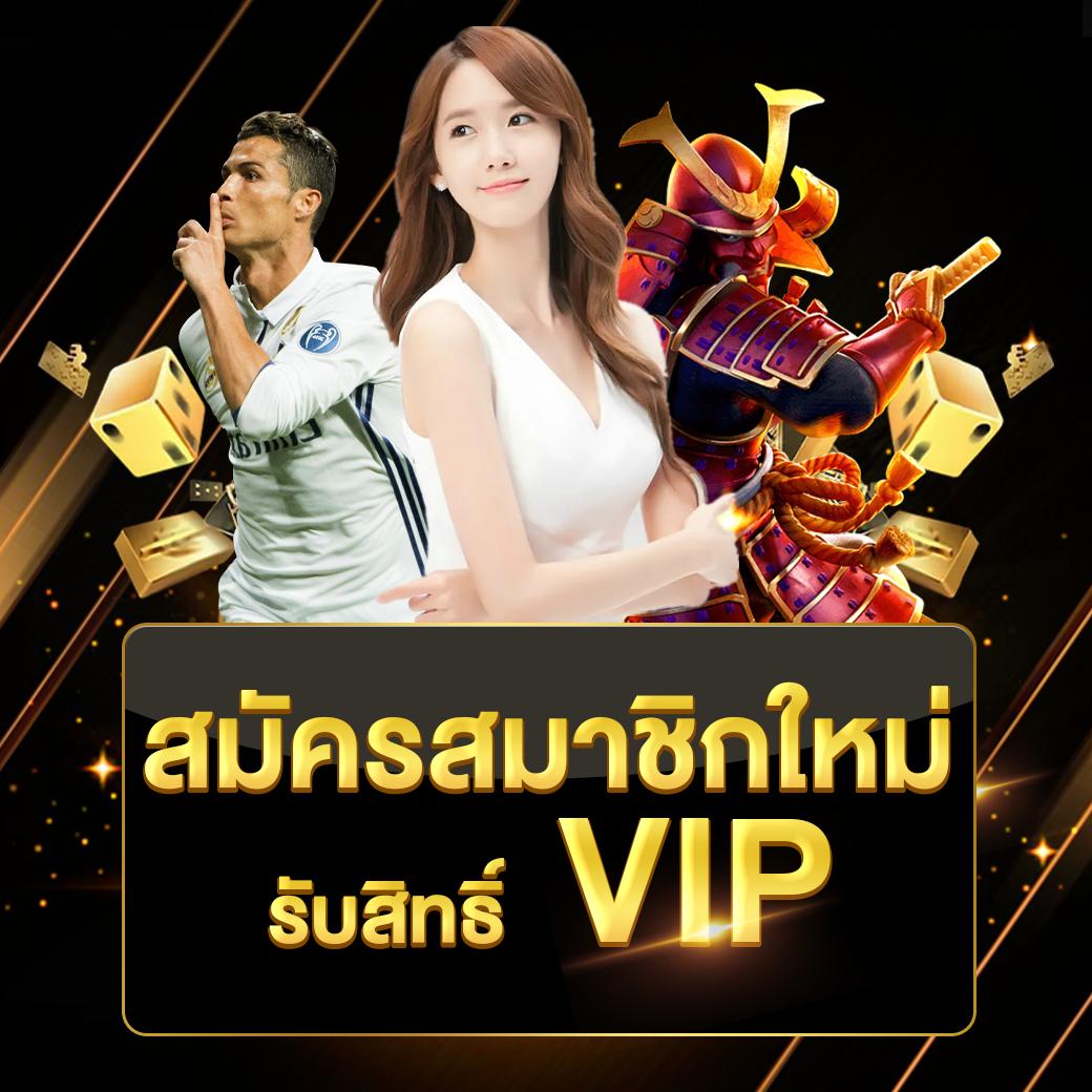 สล็อตทดลองเล่นฟรี ทุกค่าย เว็บใหม่ล่าสุด เว็บตรงไม่ผ่านเอเย่นต์
