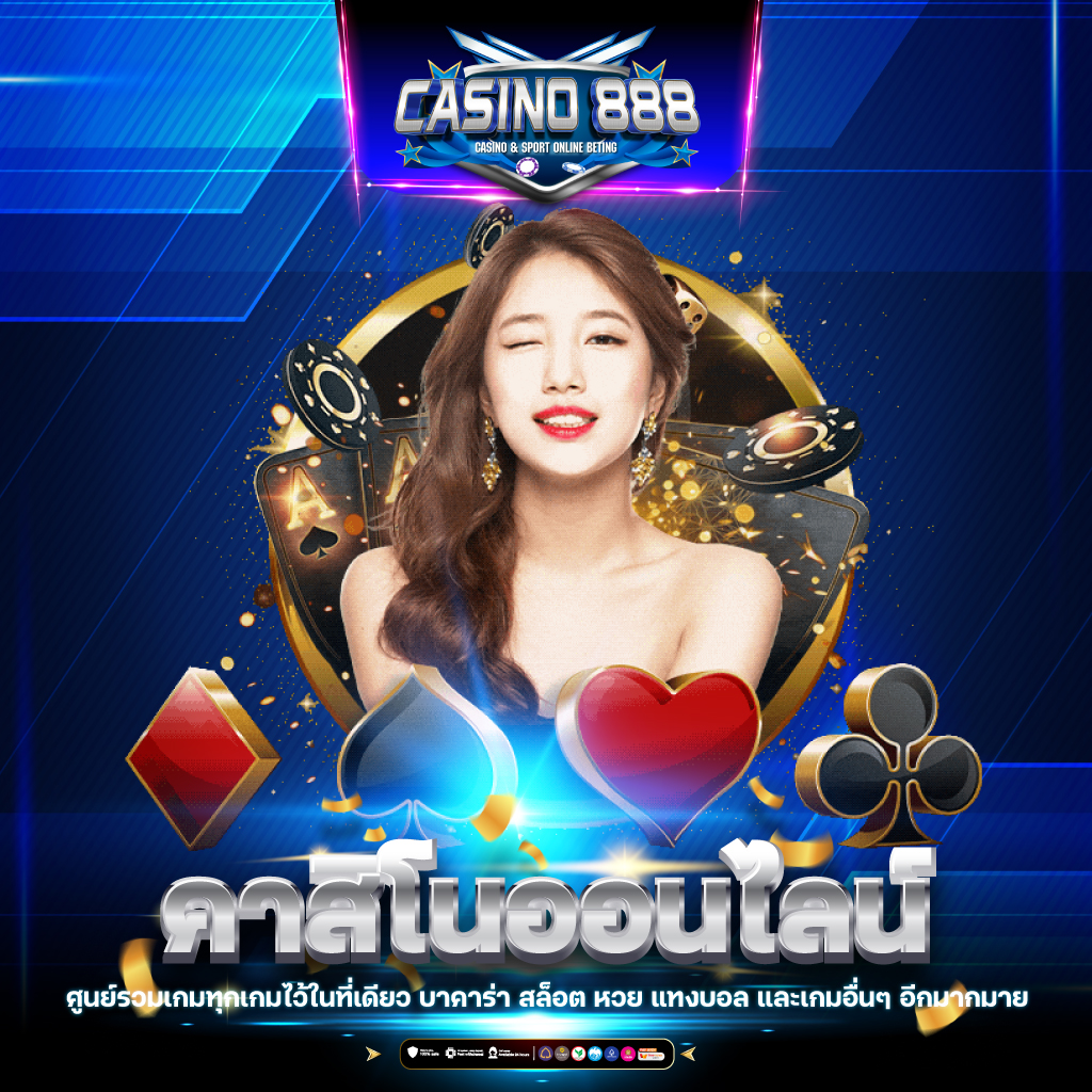 สล็อตนีโม่ เว็บตรง รวมเกมสล็อตใหม่ล่าสุดทันสมัย 2024