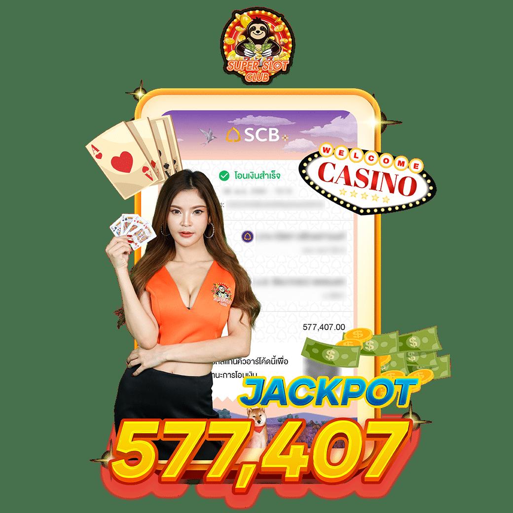 สล็อตฝาก1บาทรับ50 วอเลท โปรโมชั่นมาแรง เอาใจสายเกมเดิมพัน