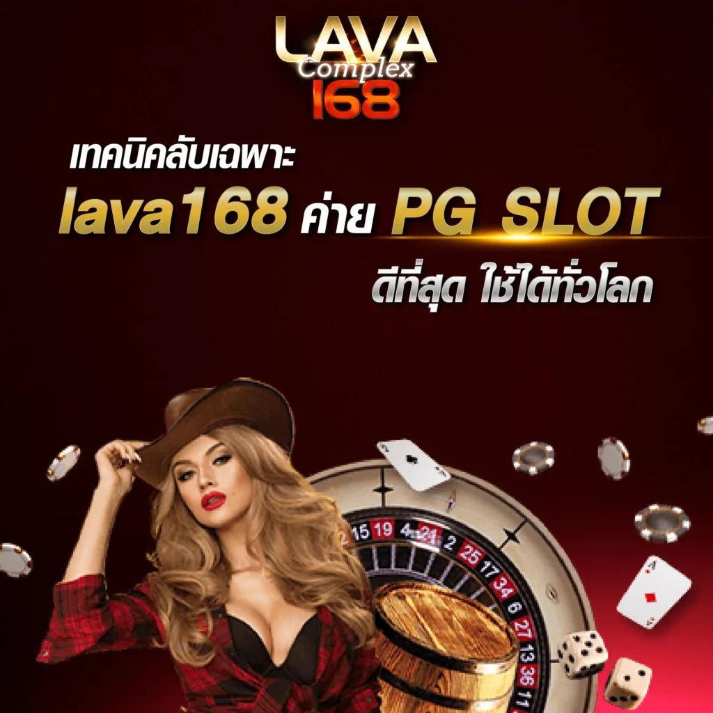 สล็อตฝาก 1 บาทรับโบนัส 50 ล่าสุด โปรโมชั่นแรงสุดในไทย