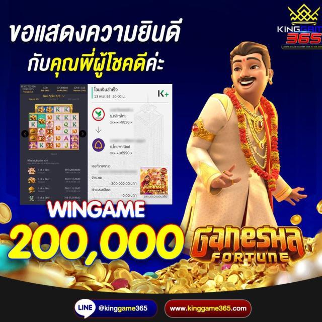 สล็อตวอลเล็ต เว็บตรง ครบวงจร ฝากถอนง่าย ปลอดภัย 100%