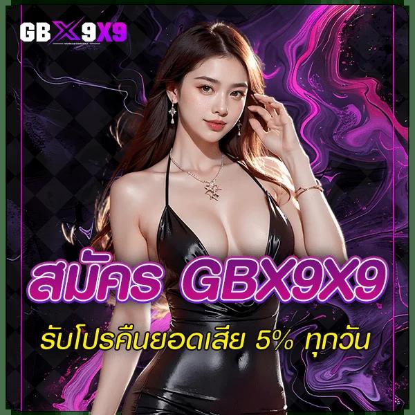สล็อตออนไลน์ชั้นนำกับ infyfun สล็อต ระบบออโต้ที่ดีที่สุดในไทย