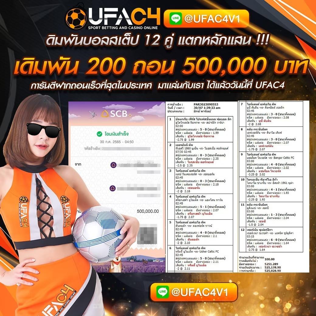 สล็อตอเวจี เว็บตรงใหม่ล่าสุด ฝากถอนง่าย สมัครทันใจ สุดคุ้ม