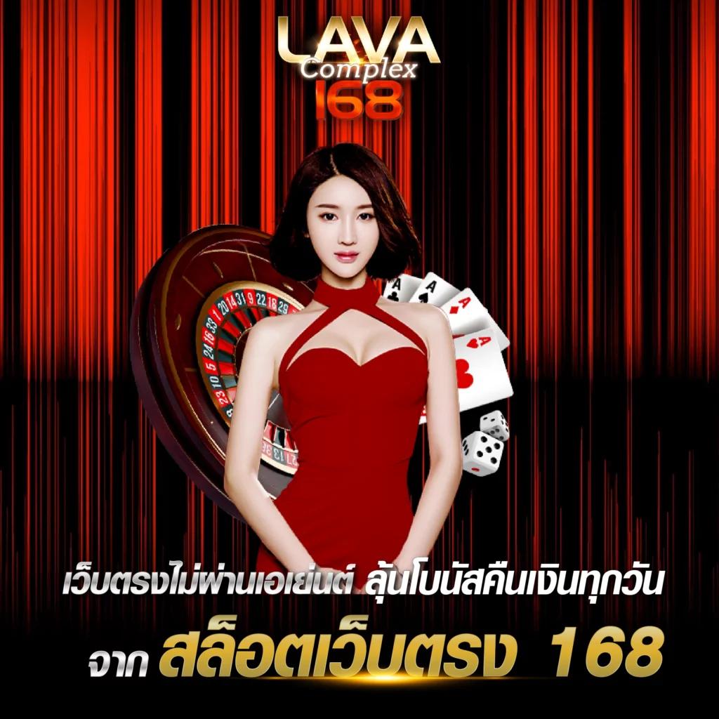 สล็อตเว็บตรง100% เกมทำเงินไม่มีสะดุด ฝาก-ถอนง่ายที่สุดในไทย