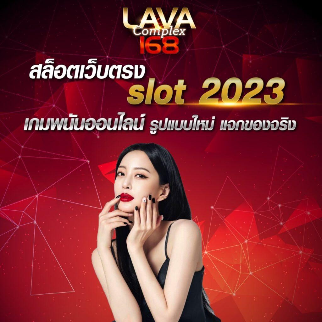 สล็อตเว็บตรง g2g อันดับหนึ่งเกมยอดนิยม พร้อมระบบทันสมัย