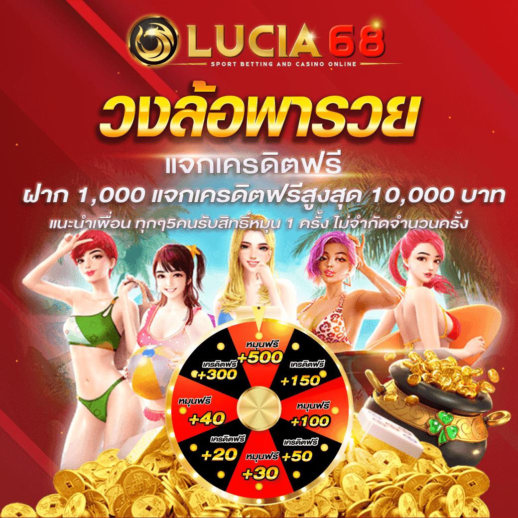 สล็อตเว็บตรงg2g รวมเกมสล็อตสนุกสุดมันส์อันดับ 1 ในไทย