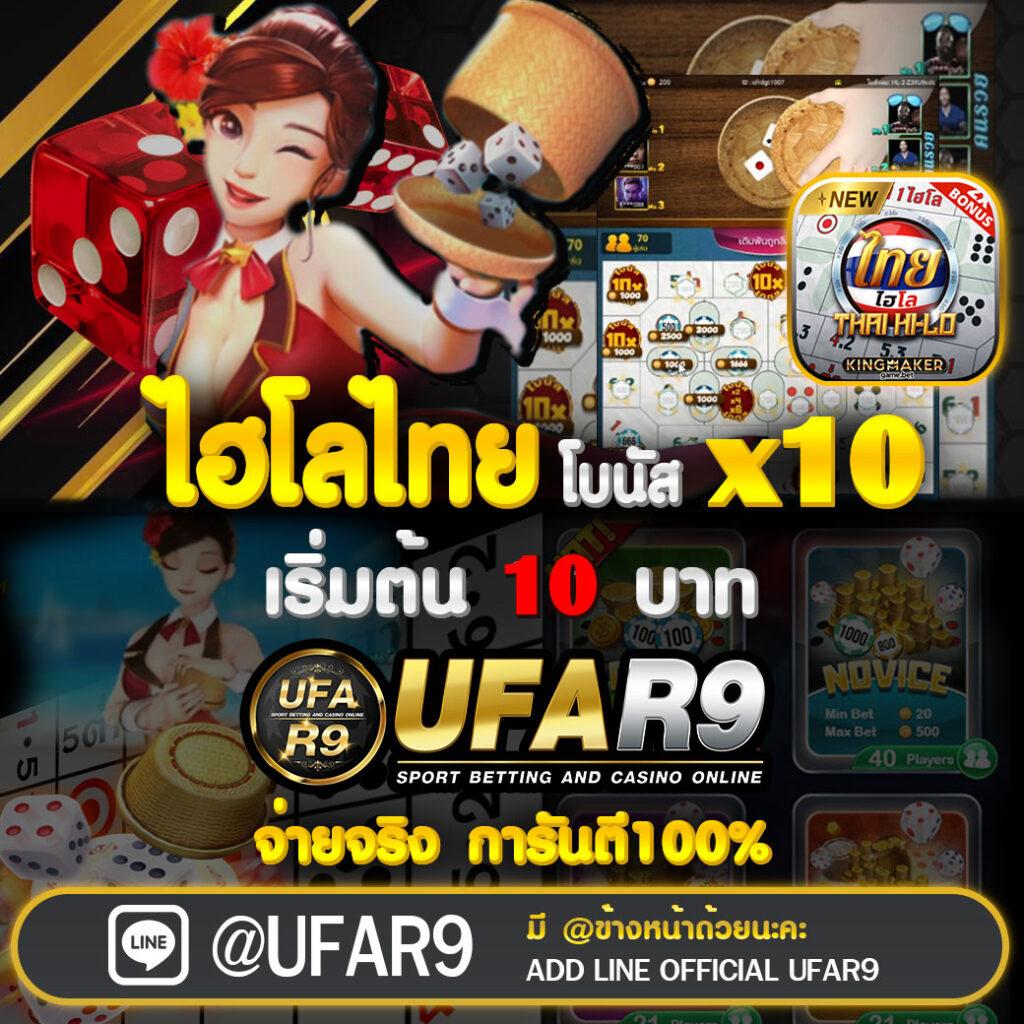 สล็อตเว็บตรงแท้ คาสิโนออนไลน์ครบวงจร ฝาก-ถอนรวดเร็ว ทันสมัย