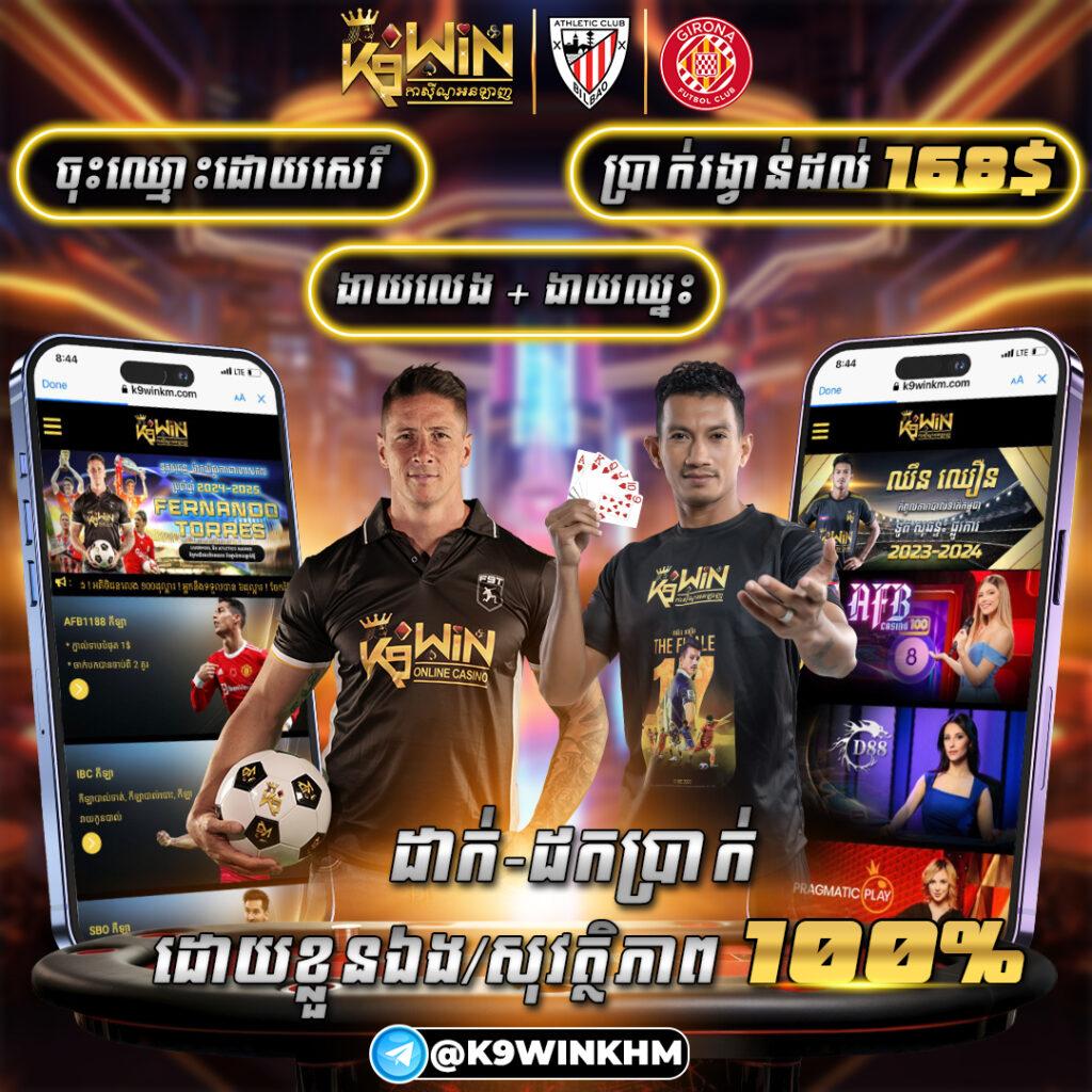 สล็อตเว็บทดลอง ศูนย์รวมเกมสล็อต เล่นฟรีก่อนใคร ปลอดภัยแน่นอน