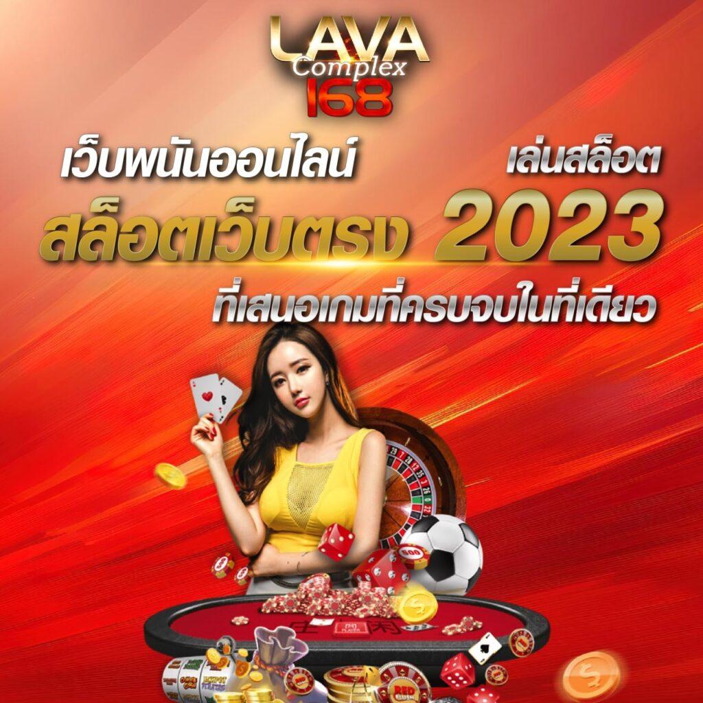 สล็อตแตกหนัก เว็บตรง ใหม่ล่าสุด เครดิตฟรี 2024 รองรับทุกอุปกรณ์