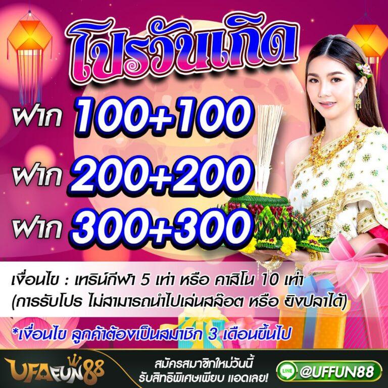 สล็อตแม็ก เว็บตรง สล็อตออนไลน์ อันดับ 1 ฝากถอนไม่มีขั้นต่ำ