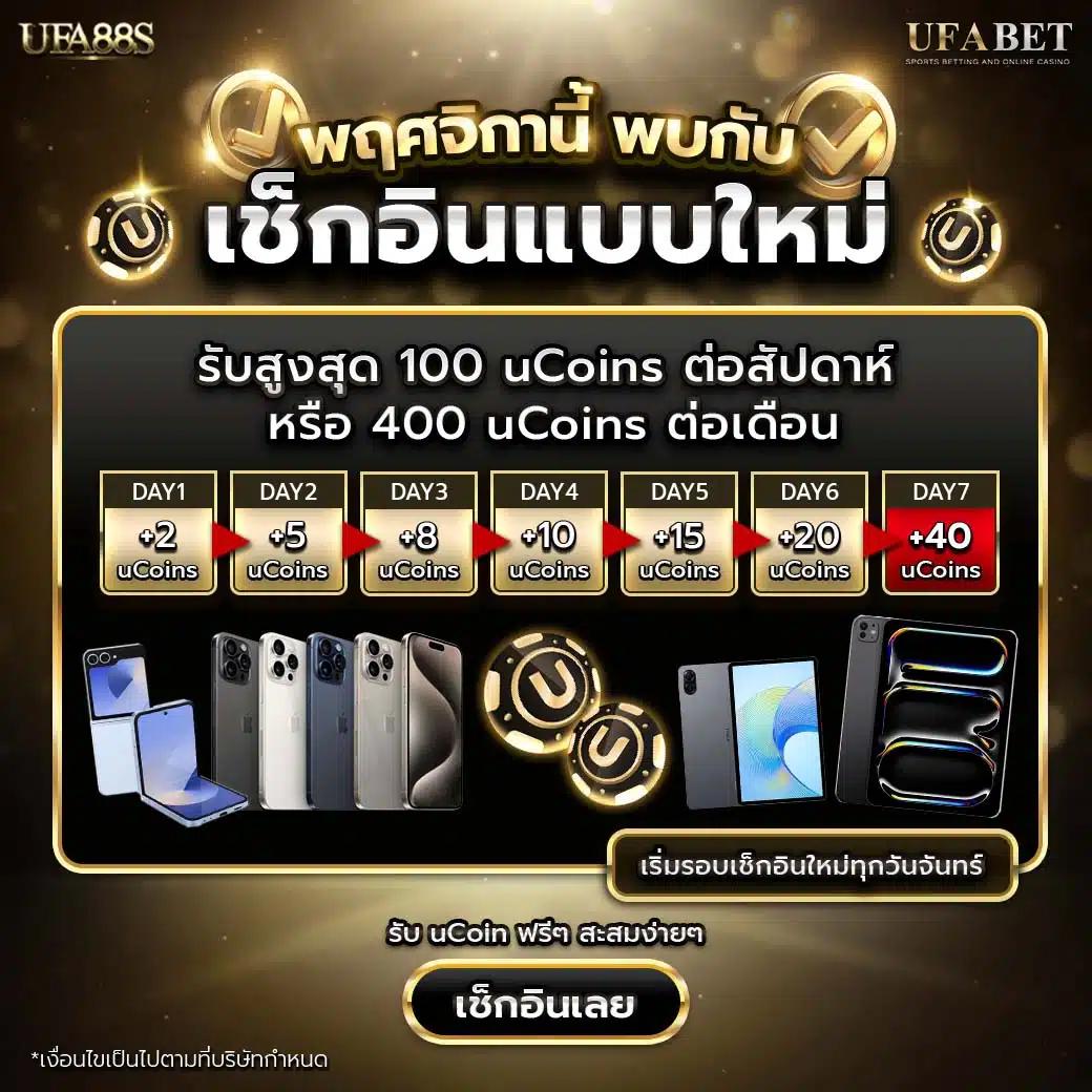 สาวถ้ํ่า PG เว็บตรงอันดับหนึ่งที่คนไทยเชื่อใจในปี 2024