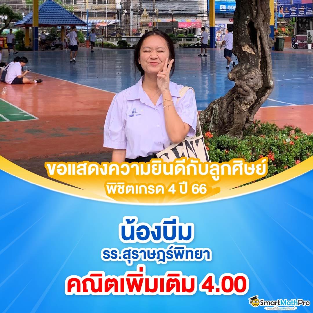 สเตลล่า คาสิโนออนไลน์อันดับหนึ่ง ด้วยเกมสุดฮิตและระบบเสถียร
