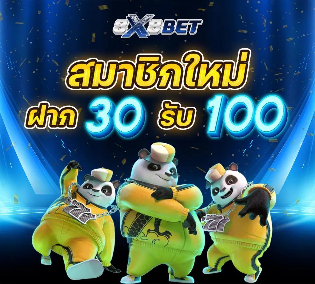 สเมิร์ฟ คาสิโน สล็อตแตกง่าย ระบบออโต้ทันสมัย ฝากถอนไว