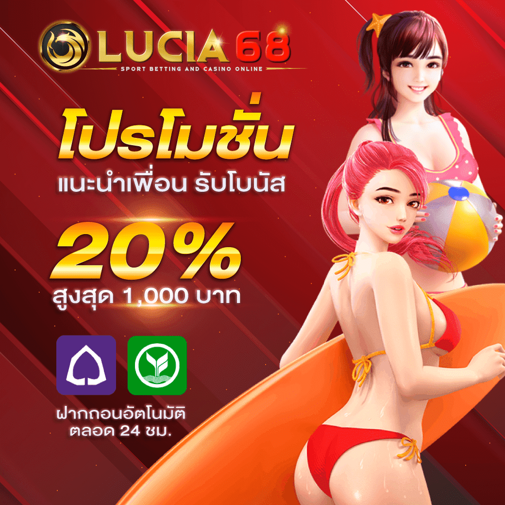 สโบเบ็ต คาสิโนออนไลน์อันดับหนึ่ง มาตรฐานระดับเอเชีย สมัครง่าย เว็บตรงมั่นคง