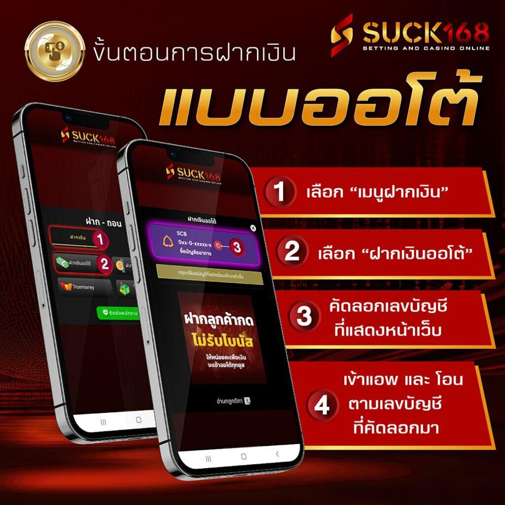 หวยออนไลน์ cat888 ระบบรวดเร็ว โปรโมชั่นสุดปัง ฝากถอนง่ายไม่อั้น