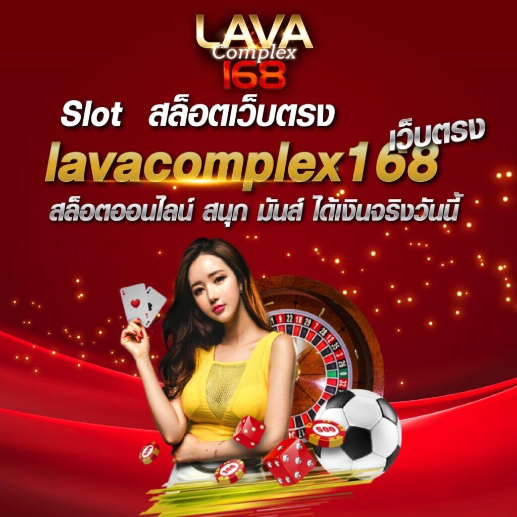 หวยออนไลน์ hihuay เว็บแทงหวยจ่ายเต็ม ระบบทันสมัยที่สุดในไทย