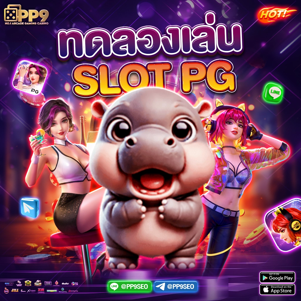 หวยแคท888 เว็บเดิมพันยอดนิยมอันดับ 1 ในไทย ยิ่งเล่น ยิ่งรวย