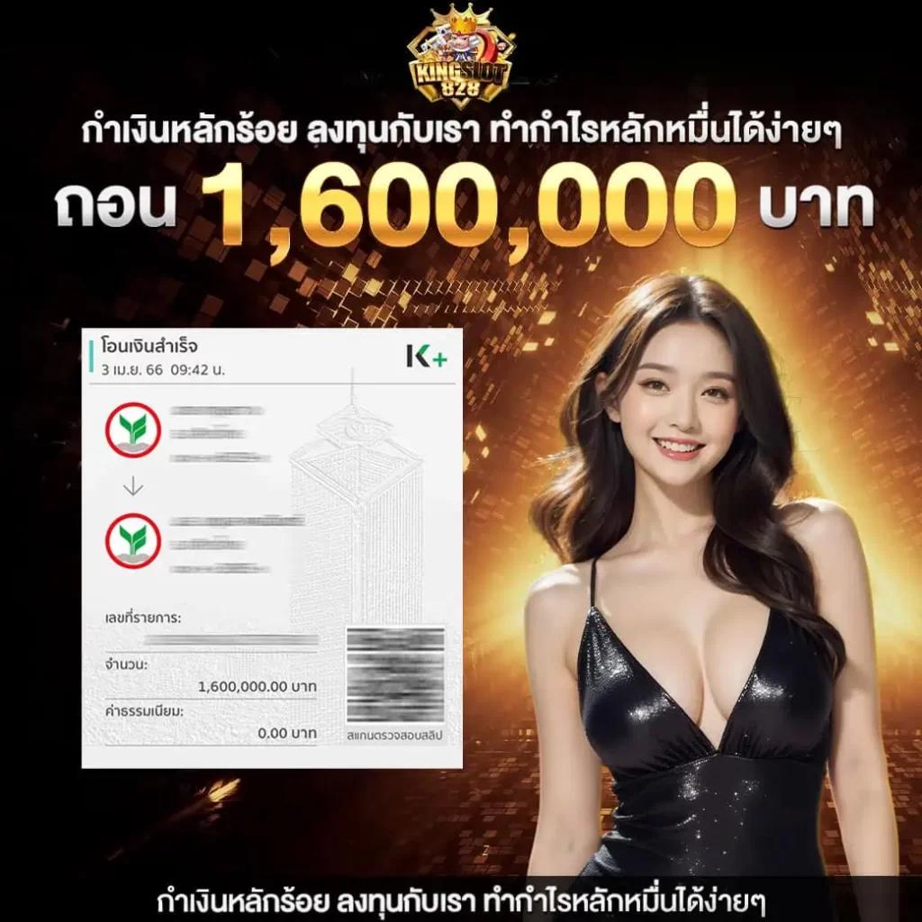 หวานหมู 569 คาสิโนได้เงินจริง เดิมพันง่าย ฟีเจอร์สุดปังปี 2024