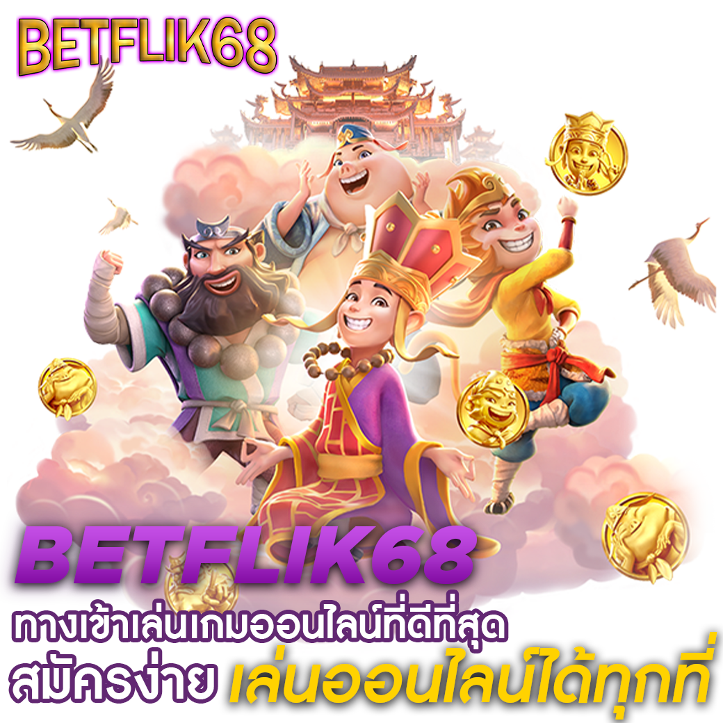 หา เว็บ สล็อต เว็บตรงไม่ผ่านเอเย่นต์ ไม่มีขั้นต่ำล่าสุด 2024