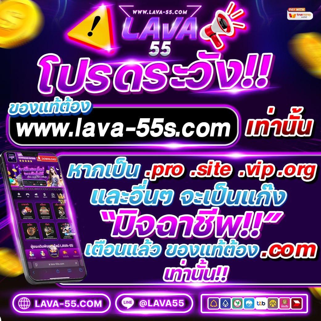 อั่งเปาสล็อต เกมใหม่ล่าสุด เครดิตฟรี โบนัสไม่อั้น รวมสล็อตสนุกสุดมันส์