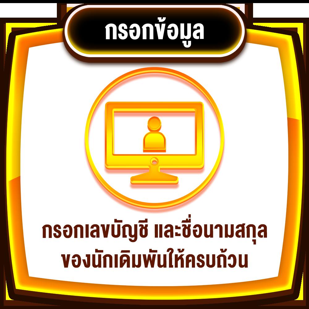 อัปเดต ตารางบอล วันนี้ คืนนี้ ชี้ชัดทุกแมตซ์ ลุ้นสนุกทุกนาที