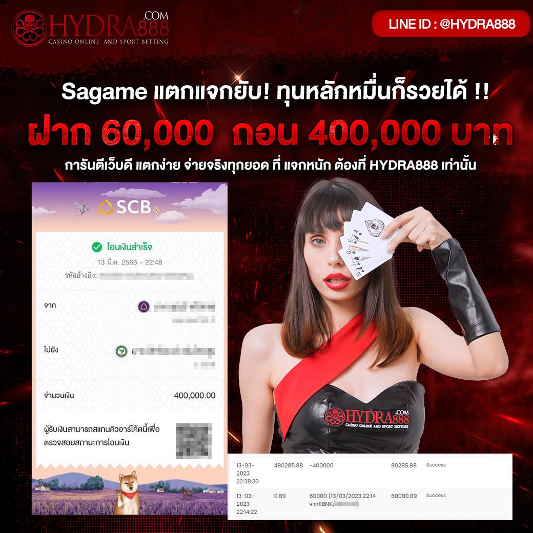 อัปเดต ตารางบอลวันนี้th วิเคราะห์บอล แม่นยำได้เงินจริงในไทย