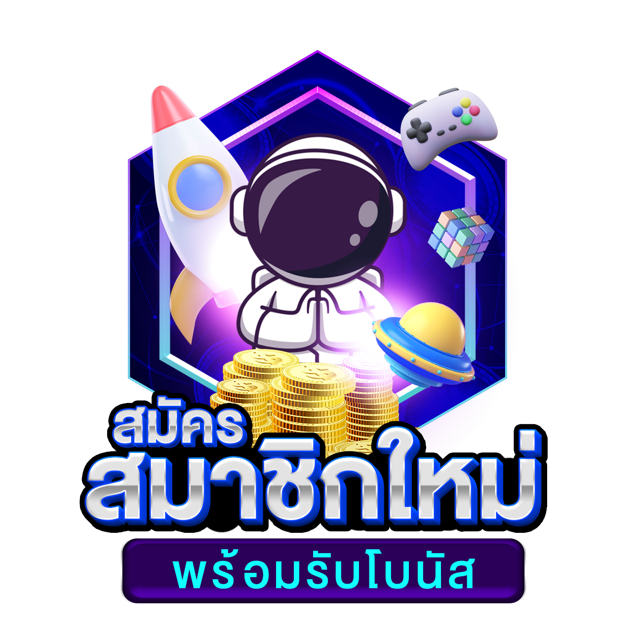 อัปเดต วิเคราะห์บอลVIP เว็บคาสิโนชั้นนำพร้อมโปรเด็ดทุกวัน