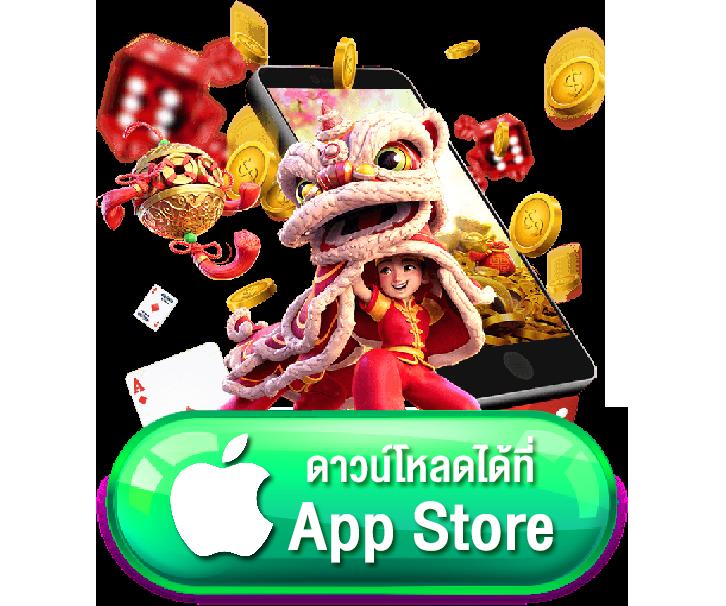 อัปเดตผลบอลสดพรีเมียร์ลีกอังกฤษล่าสุด เรียลไทม์ครบทุกคู่