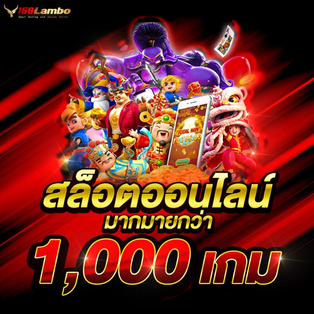 อัปเดตผลบอลสดวันนี้ทุกลีก ครบทุกแมตช์ในที่เดียว