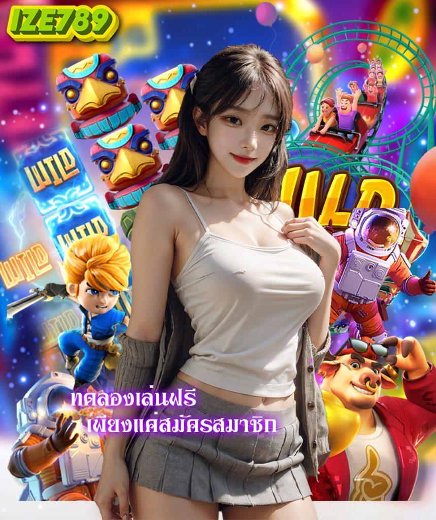 อัปเดตผลบอลสดเสียง คมชัดทุกนาที พร้อมเดิมพันครบฟีเจอร์
