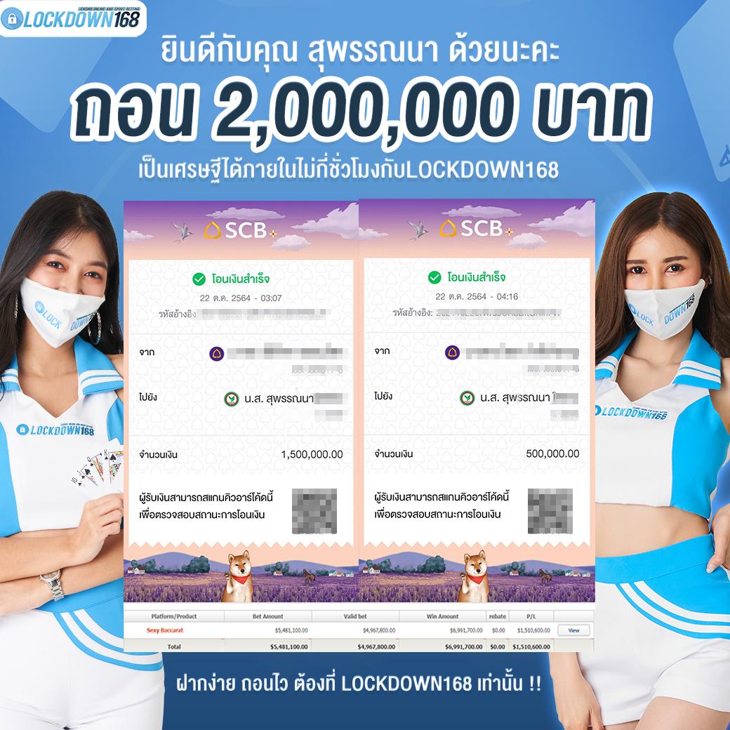 อาแปะ คาสิโน เกมออนไลน์ครบวงจร บริการทันสมัย ฝากถอนรวดเร็ว