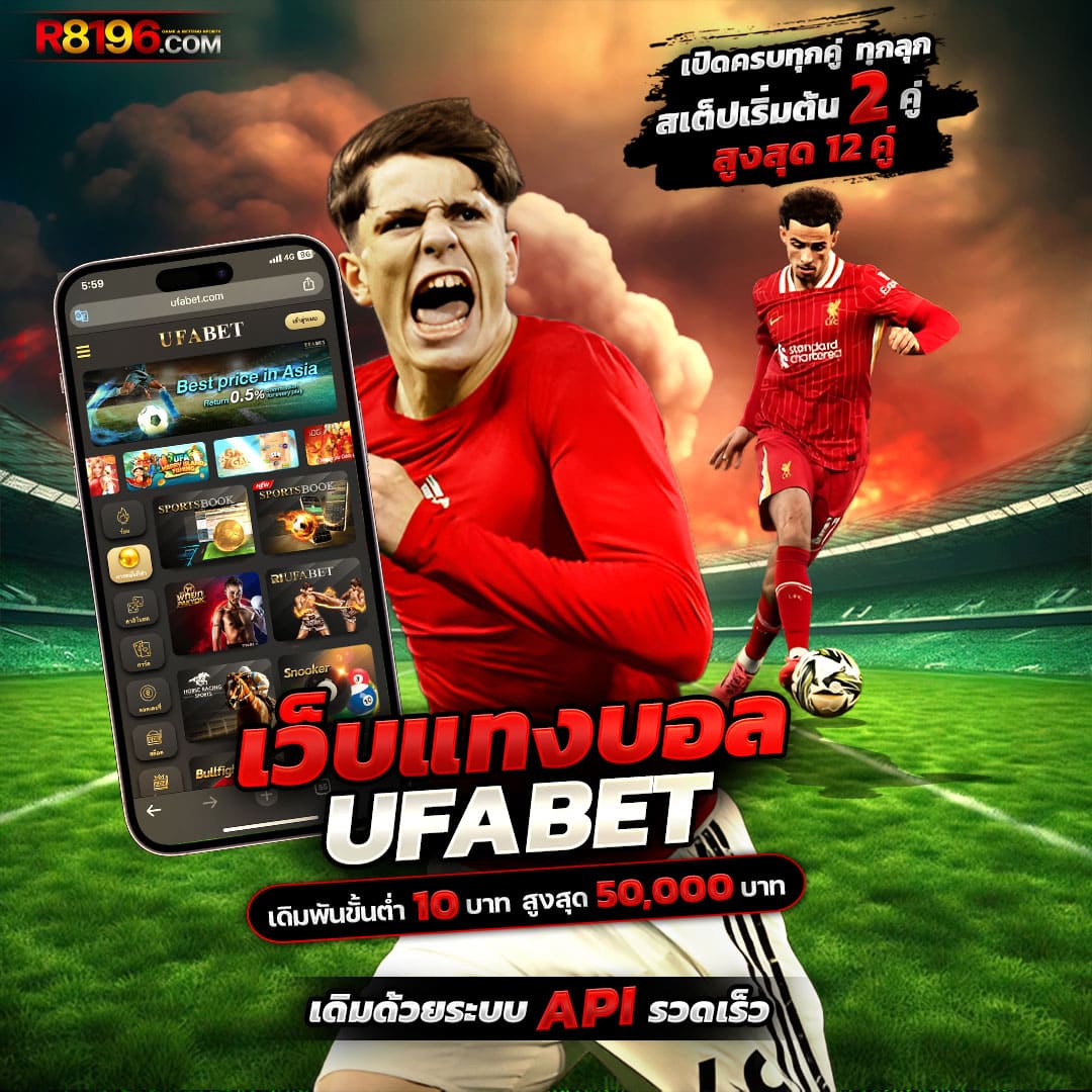 เกม1คน คาสิโนออนไลน์อันดับ1 พร้อมโปรโมชั่นพิเศษรับง่ายทุกวัน