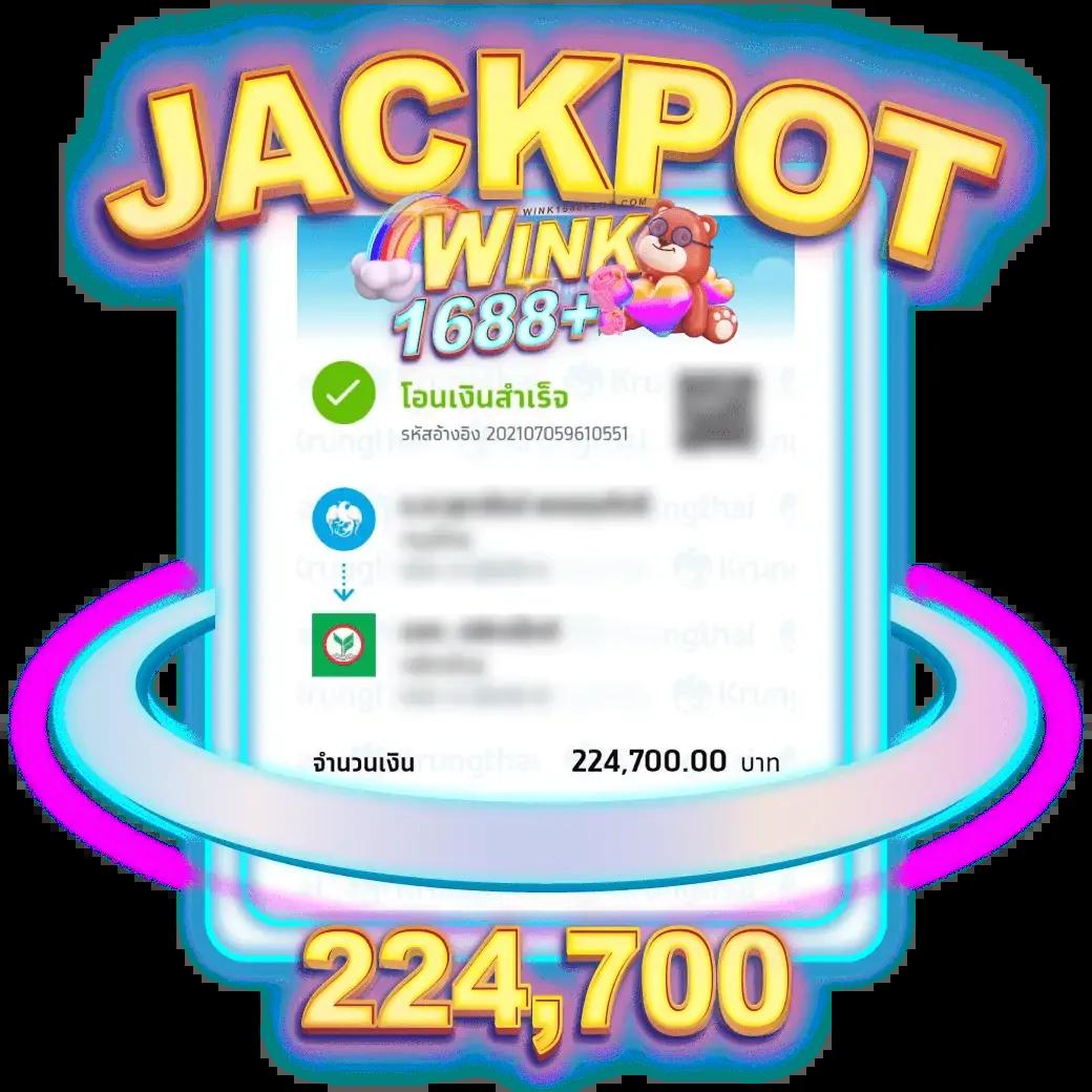 เกม สล็อต 888 เปิดโลกการเดิมพันออนไลน์ มาตรฐานระดับสูงในไทย