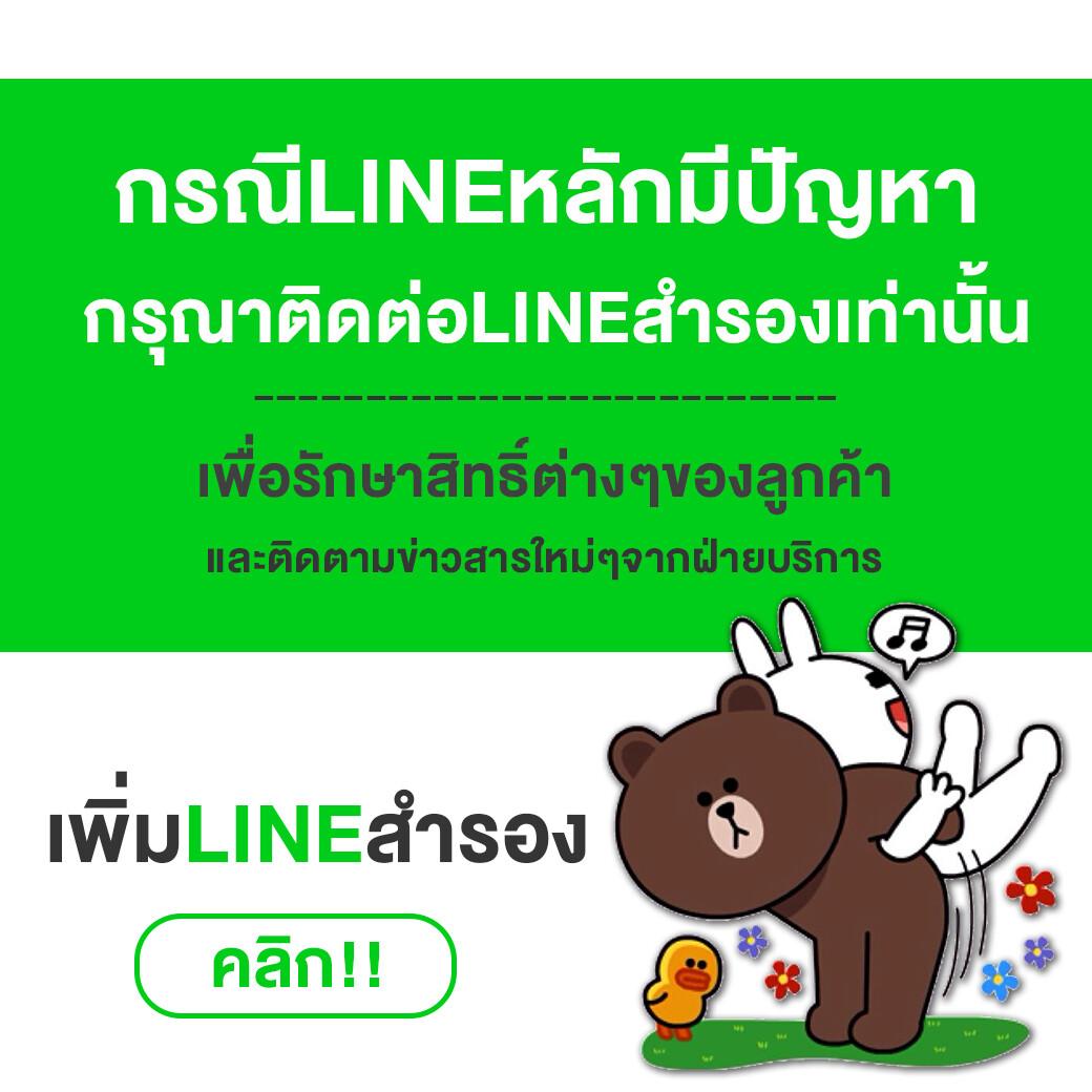เกมpg คาสิโนออนไลน์ครบวงจร เล่นง่าย จ่ายจริง ด้วยเทคโนโลยีทันสมัย