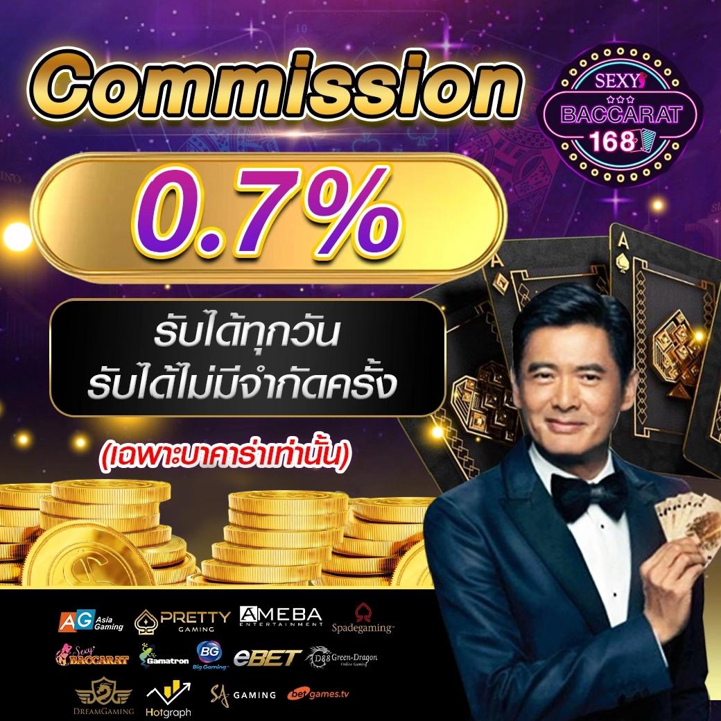 เกมสล็อต 888 เว็บตรง จ่ายจริง ระบบใหม่ล่าสุด 2024