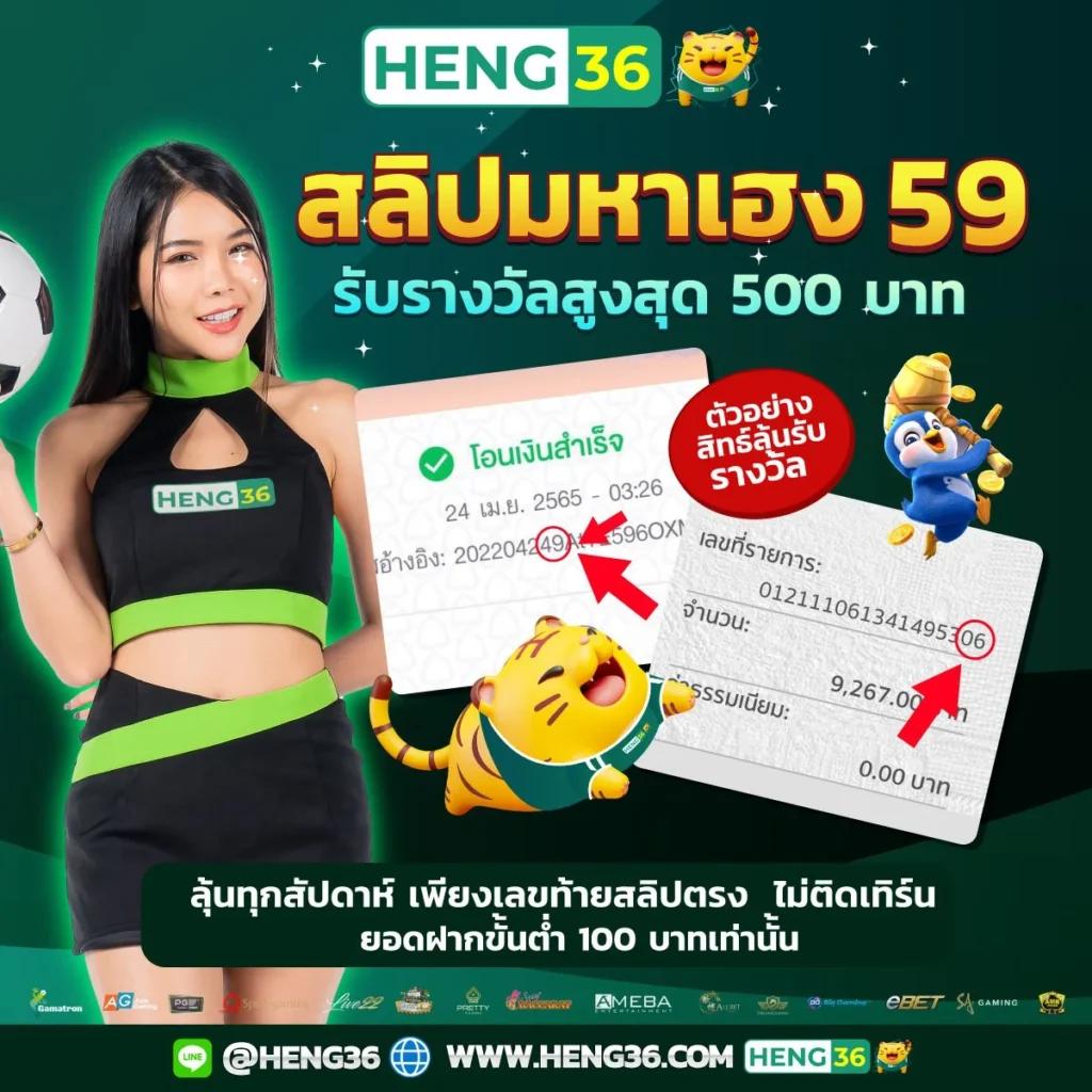 เกมสล็อตทดลอง เล่นง่าย ฝาก-ถอนรวดเร็ว ไม่มีขั้นต่ำ