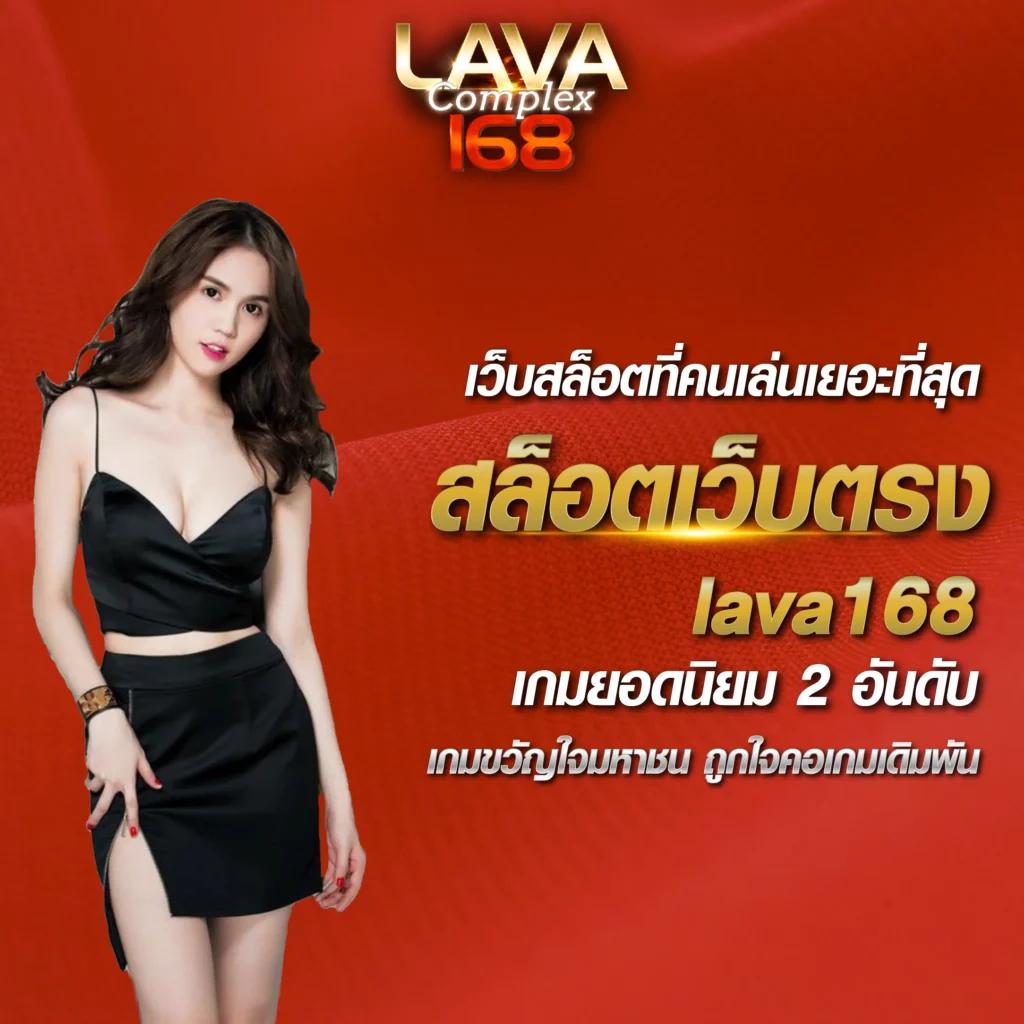 เกมสล็อตฟรี เล่นฟรีได้เงินจริง เล่นง่าย คาสิโนคุณภาพดีที่สุด