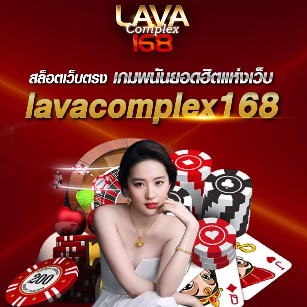 เกมสล็อตแท้ เว็บตรง เล่นง่าย จ่ายจริง พร้อมโบนัสมากมาย