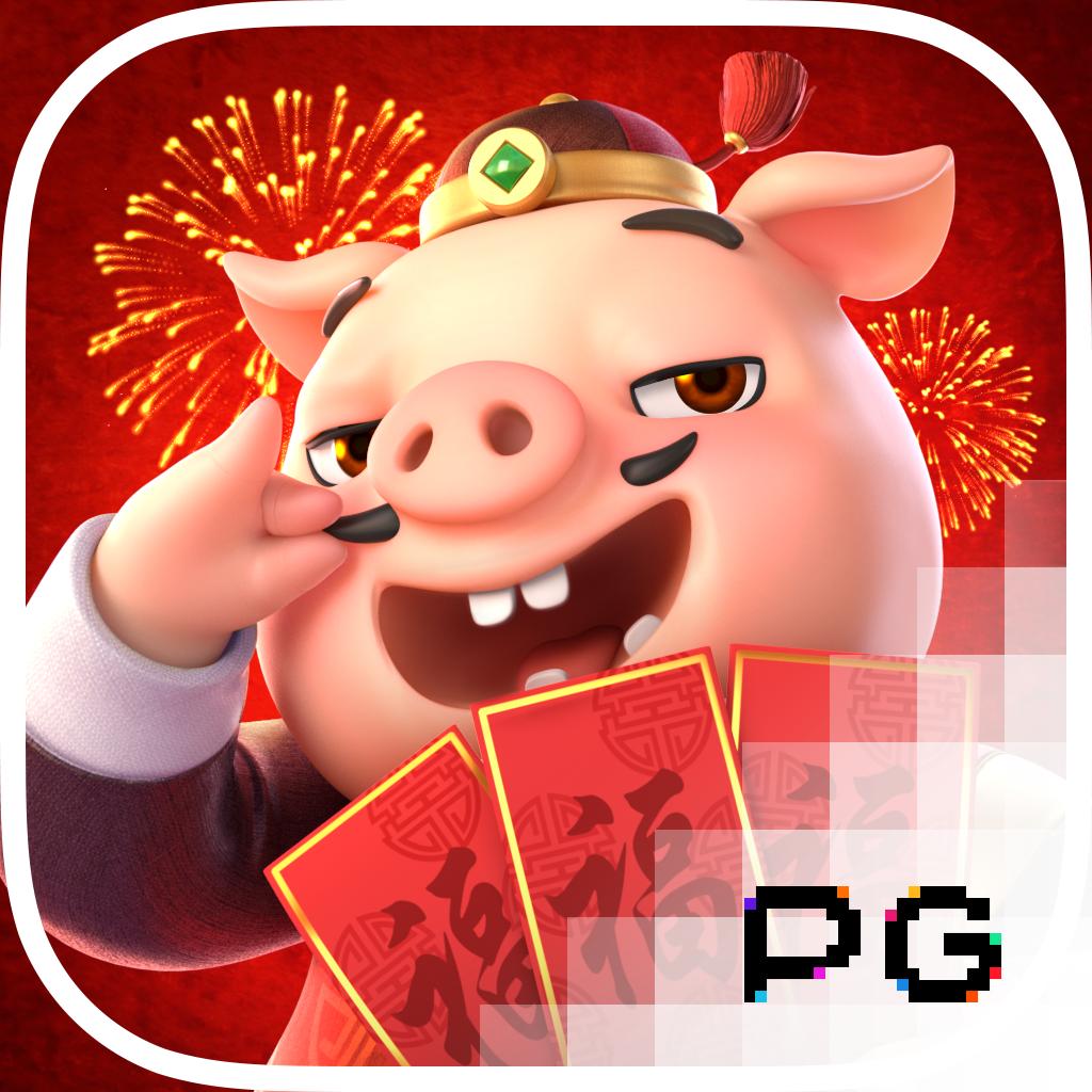 เกมส์สล็อต เว็บตรงรวมความสนุกสุดมันส์ สร้างกำไรแน่นอน