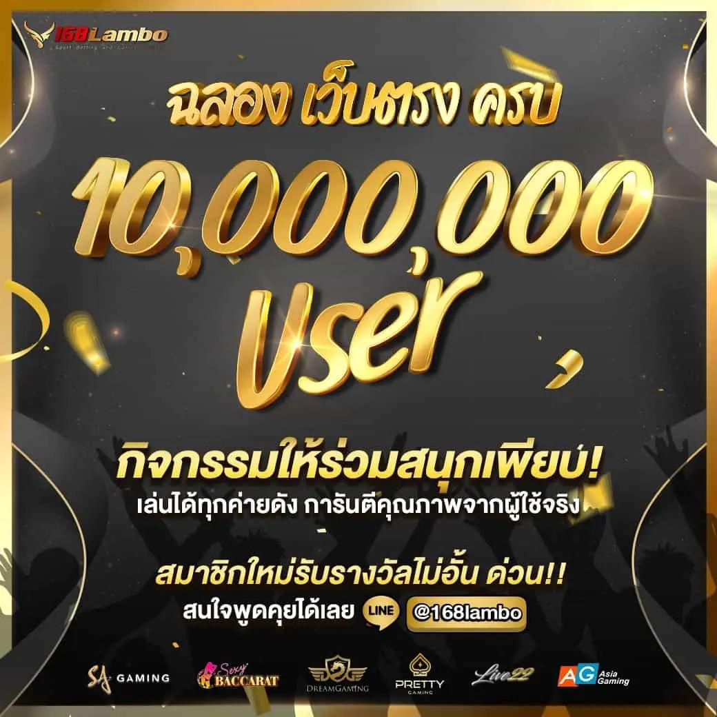 เกมส์สล็อตได้เงินจริง 888 เว็บตรง โปรโมชั่นสุดคุ้ม ระบบทันสมัย亚洲综合