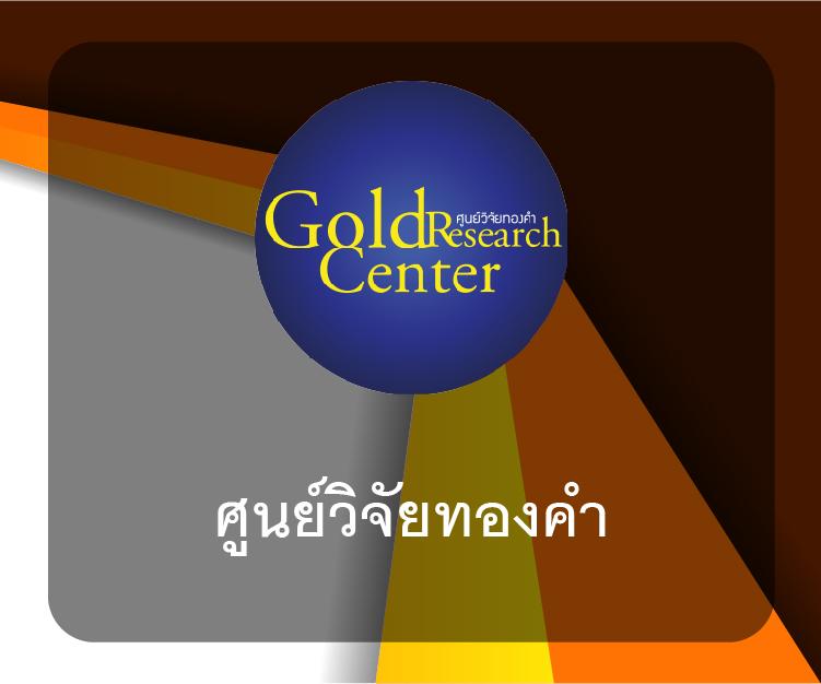 เข้า สู่ ระบบ U31 Game ลงทะเบียนวันนี้เพื่อเดิมพันใหม่ล่าสุด