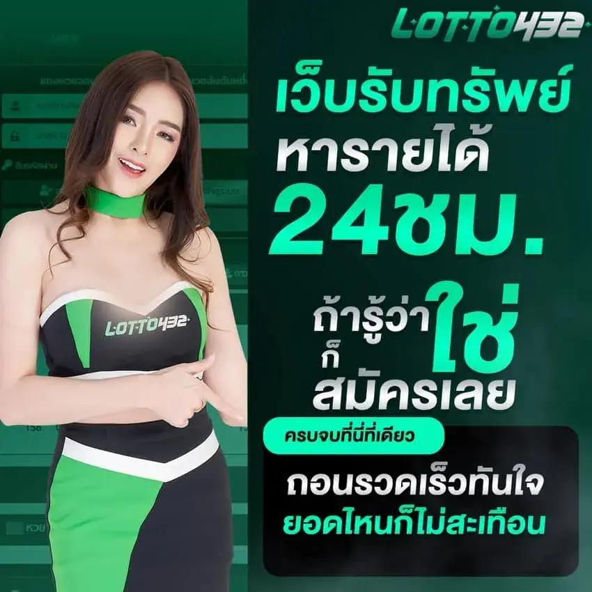 เข้า สู่ ระบบ iPro998 คาสิโนอันดับหนึ่ง บริการครบวงจร