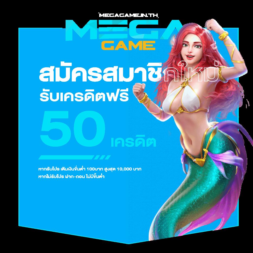 เข้า สู่ระบบ สล็อต 666 เว็บตรง รวมเกมได้เงินจริง ฝากถอนเร็ว 2024