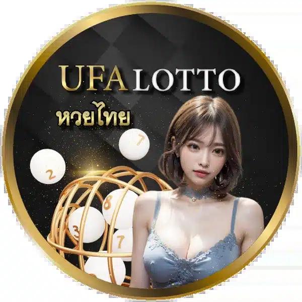 เข้าสู่ระบบ 168 คาสิโนออนไลน์สุดมันส์ ฝาก-ถอนออโต้ ตลอด 24 ชม