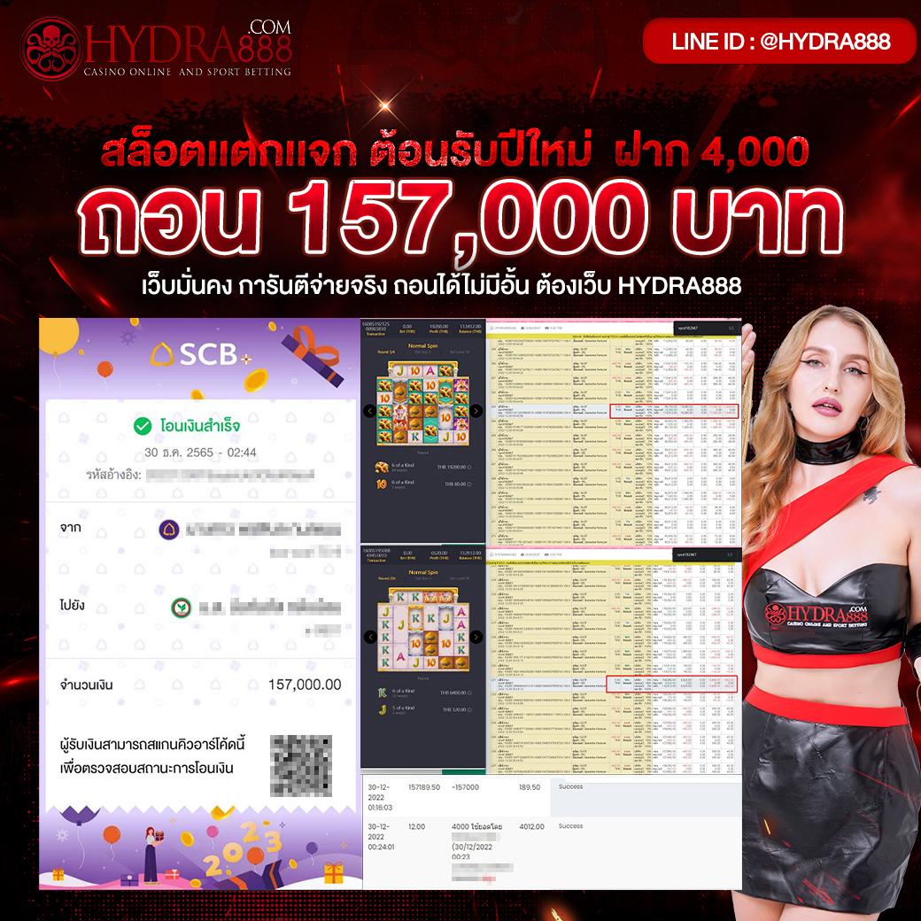 เข้าสู่ระบบ 888pg แพลตฟอร์มคาสิโนออนไลน์อันดับ 1 ปลอดภัย 2024