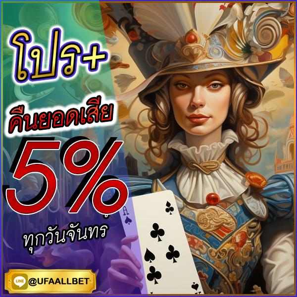 เข้าสู่ระบบ BK8 แพลตฟอร์มคาสิโนออนไลน์ที่ทันสมัยและปลอดภัย