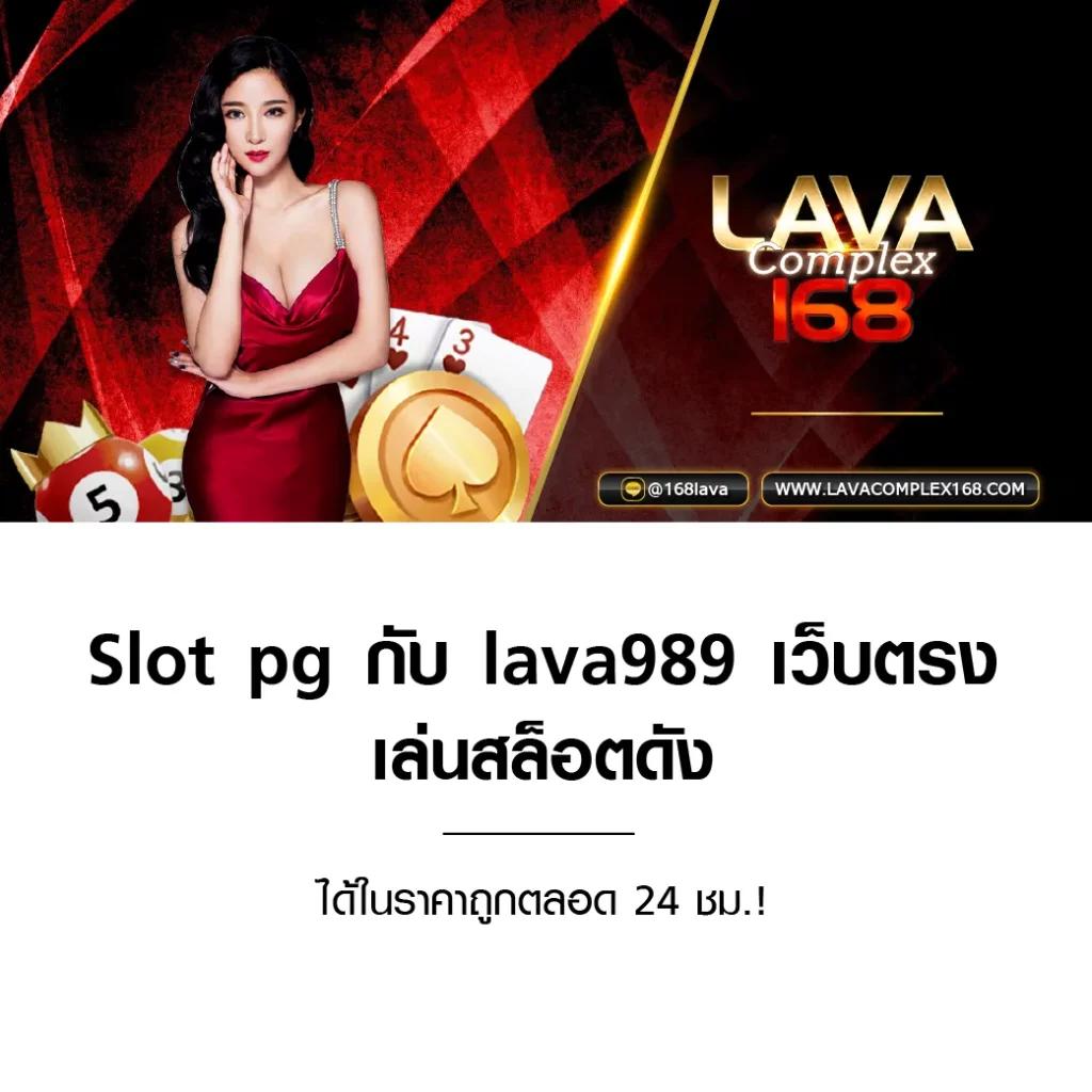 เข้าสู่ระบบ BetflixFun ค่ายคาสิโนสุดฮิต ยอดนิยมในไทย