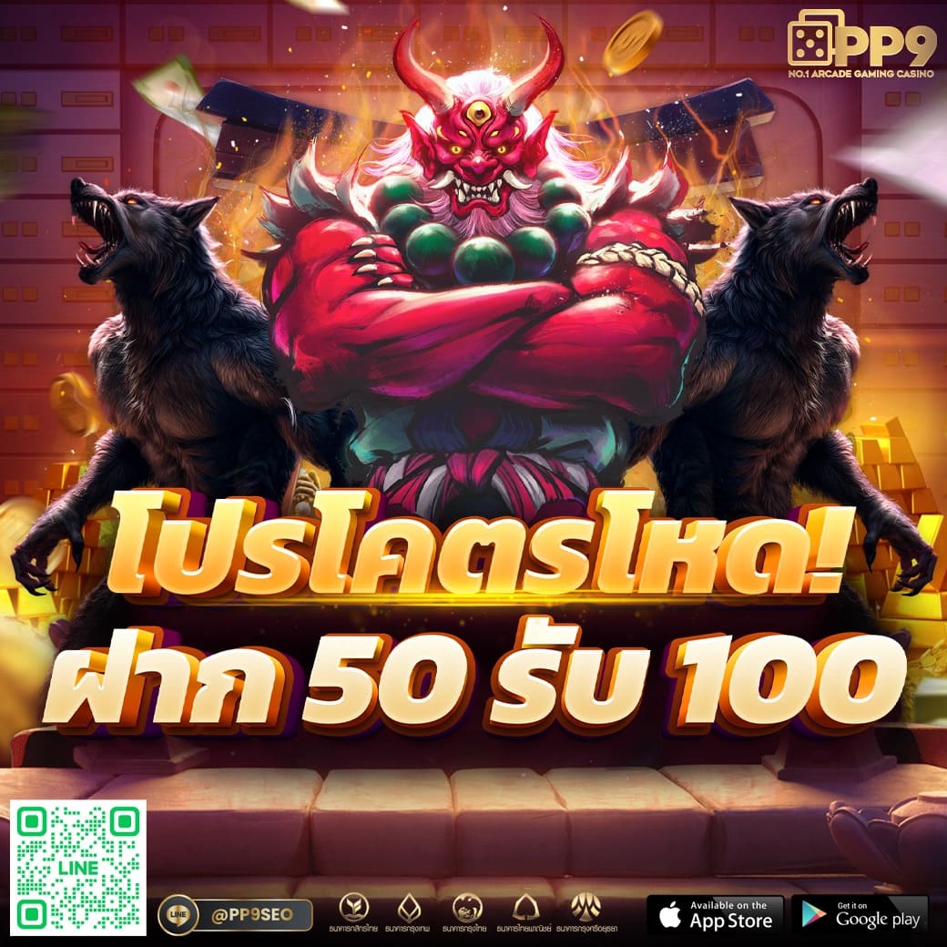 เข้าสู่ระบบ Cat888 คาสิโนออนไลน์อันดับ 1 ฝากถอนง่ายทันใจ