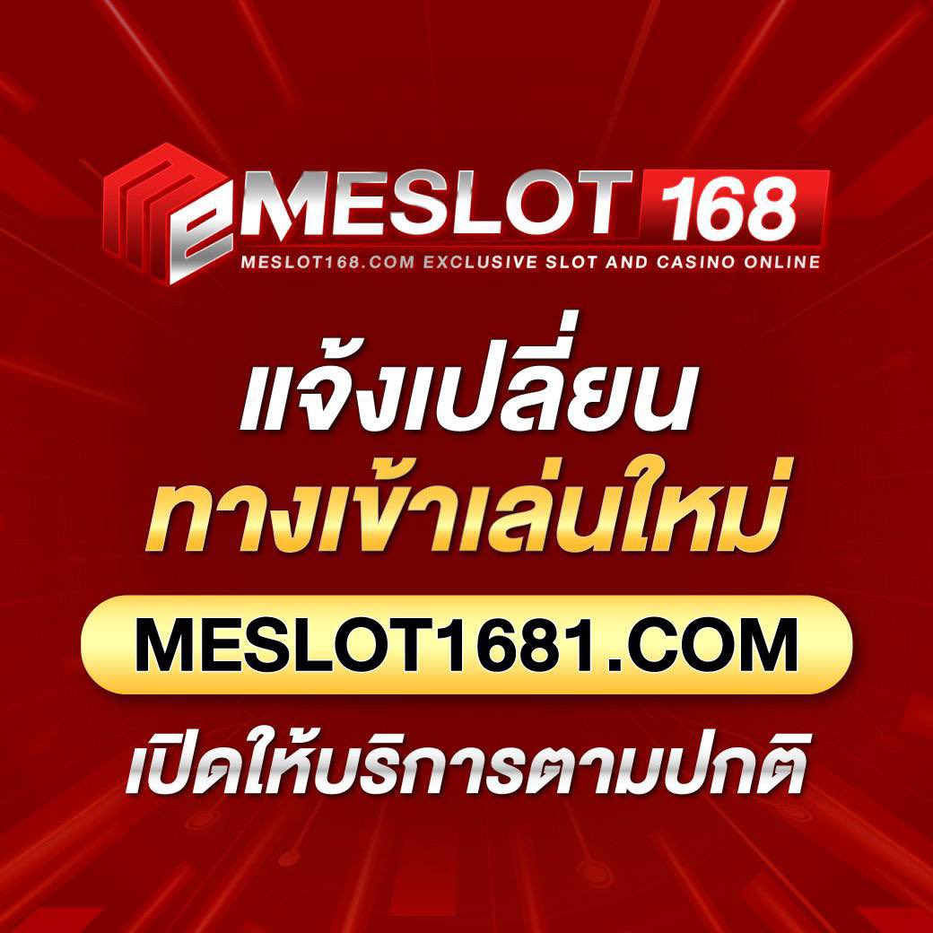 เข้าสู่ระบบ G2G123 คาสิโนออนไลน์ยอดนิยมอันดับ 1 ของไทย