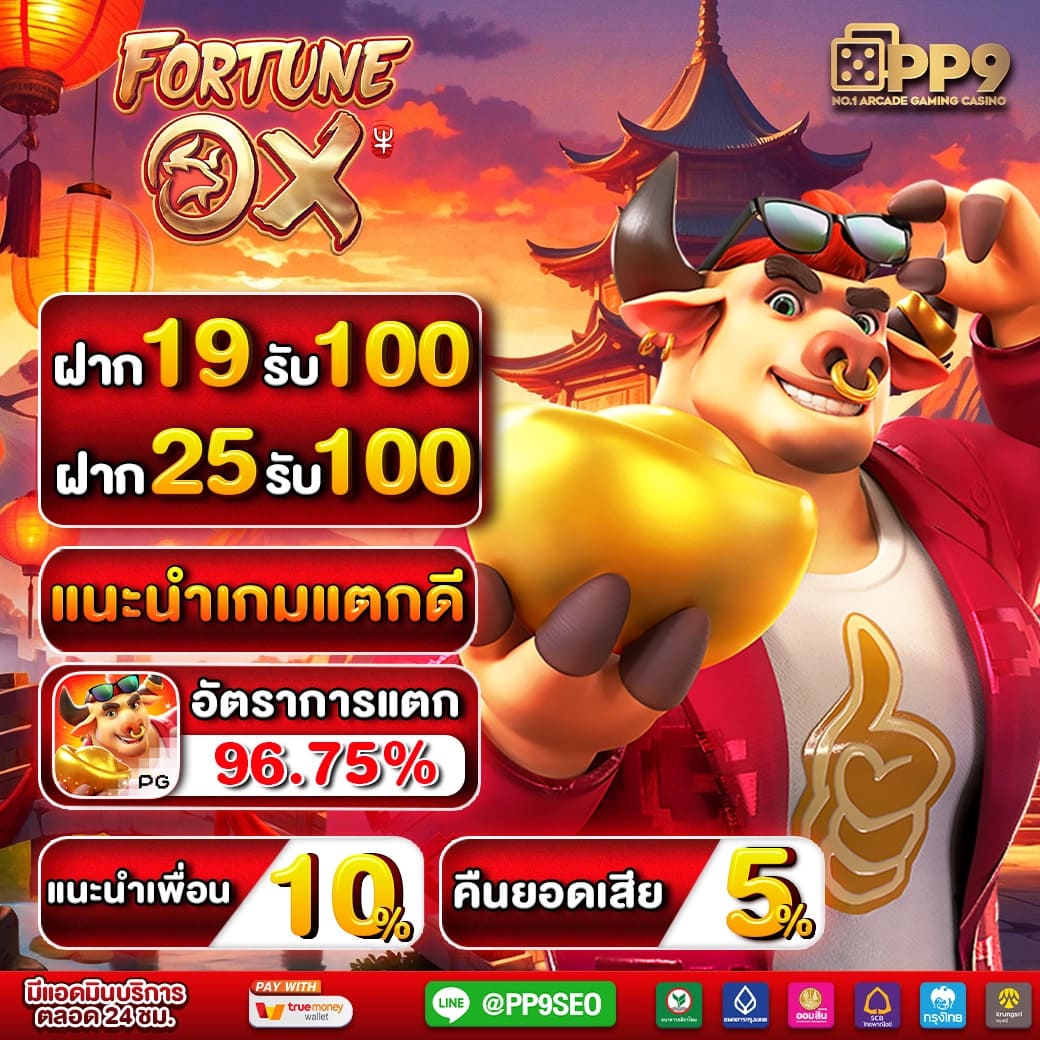 เข้าสู่ระบบ G2g123 ล่าสุดเพื่อเดิมพันสนุกได้ตามใจคุณ